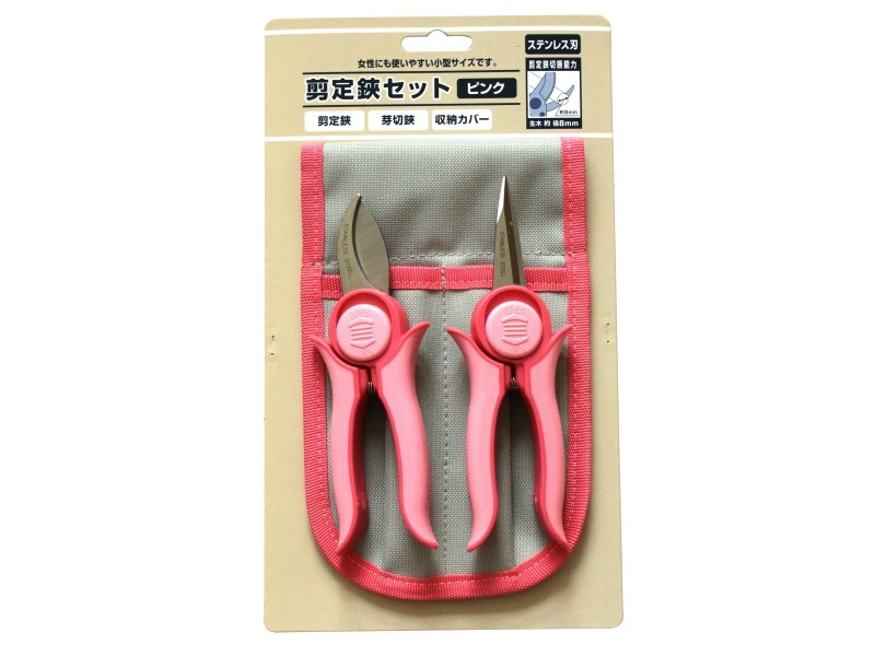 165MM MINI BYPASS & TRIMMER PRUNER SET